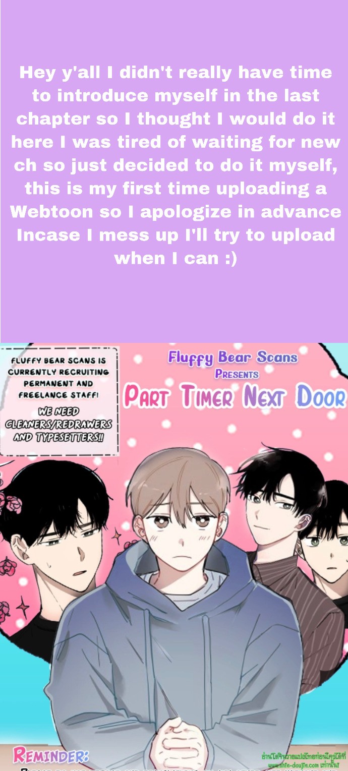 Part Timer Next Door EP 10